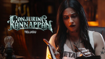 Conjuring Kannappan (Telugu) (2023)